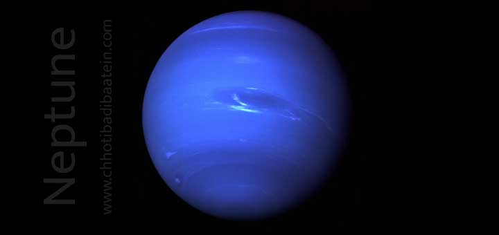 15-amazing-facts-on-neptune-planet-in-hindi