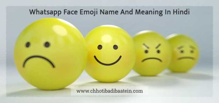 whatsapp-face-emoji-name-and-meaning-in-hindi-part-1