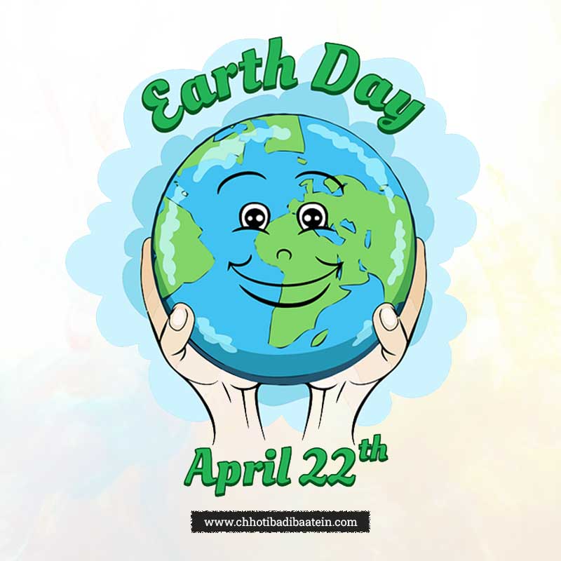 पृथ्वी दिवस पर नारे और स्लोगन - Slogan On Earth Day In Hindi