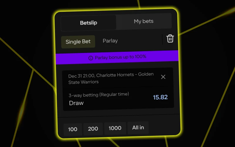 Place basketball bets with comfort from any device at Parimatch.