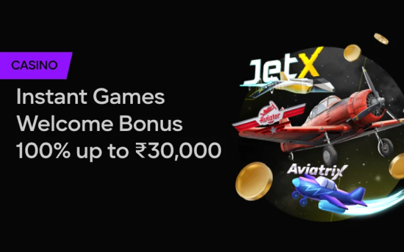 Claim an instant games bonus with Parimatch and start playing today.