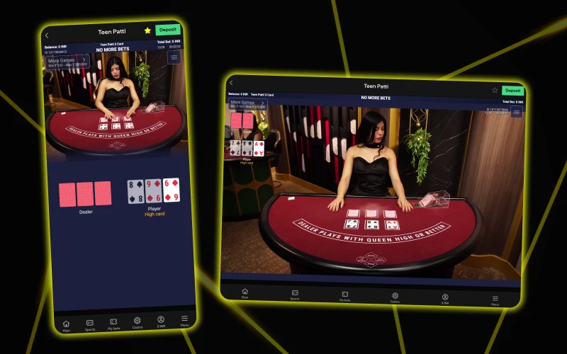 Parimatch Teen Patti game is perfectly optimized for mobile devices.