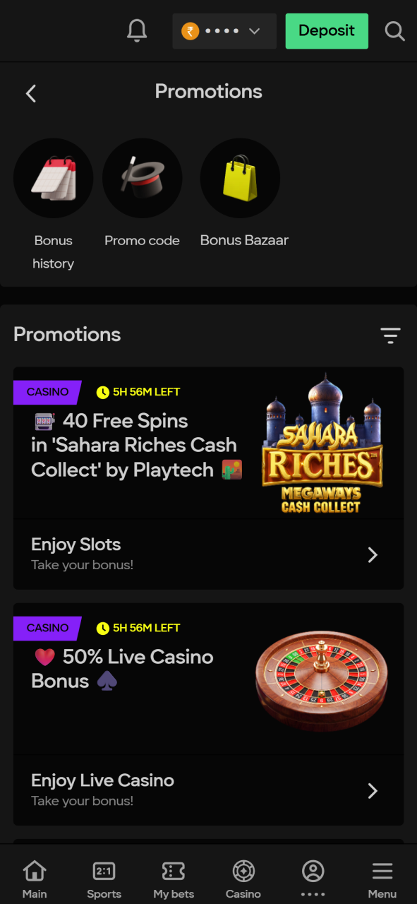 Claim free spins and live casino bonuses in the Parimatch app promotions section.